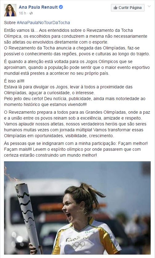 Ana Paula Renault (Foto: Facebook / Reprodução)