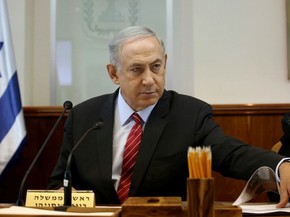 O primeiro-ministro de Israel, Benjamin Netanyahu, participa de reunião semanal de gabinete no domingo (11), em Jerusalém (Foto: Reuters/Gali Tibbon/Pool) O primeiro-ministro de Israel, Benjamin Netanyahu, participa de reunião semanal de gabinete no domingo (11), em Jerusalém (Foto: Reuters/Gali Tibbon/Pool)