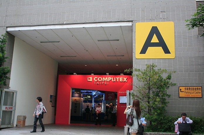 Intel, Acer, Asus, Microsoft irão trazer novidades para feira em 2014 (Foto: Reprodução/Flickr/cc) Intel, Acer, Asus, Microsoft irão trazer novidades para feira em 2014 (Foto: Reprodução/Flickr/cc)