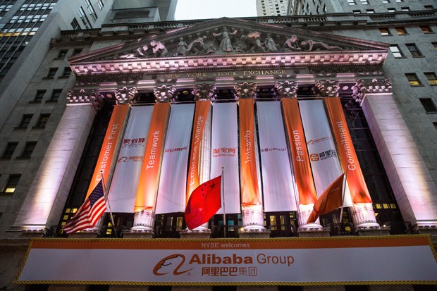 Fachada da Bolsa de Valores de Nova York decorada especialmente para o IPO do Alibaba   (Foto: Getty Images)