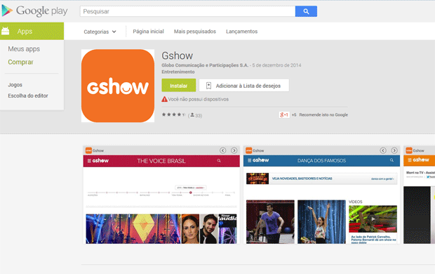 Aplitaivo do Gshow pode ser baixado no Google Play para Android (Foto: Reprodução)