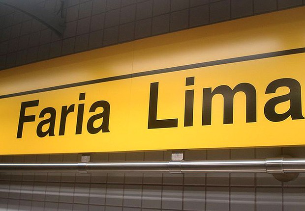 São Paulo Metro - Wikipedia