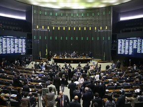 Sessão do Congresso Nacional apreciou quatro vetos da presidente Dilma Rousseff (Foto: Ananda Borges / Câmara dos Deputados) Sessão do Congresso Nacional apreciou quatro vetos da presidente Dilma Rousseff (Foto: Ananda Borges / Câmara dos Deputados)