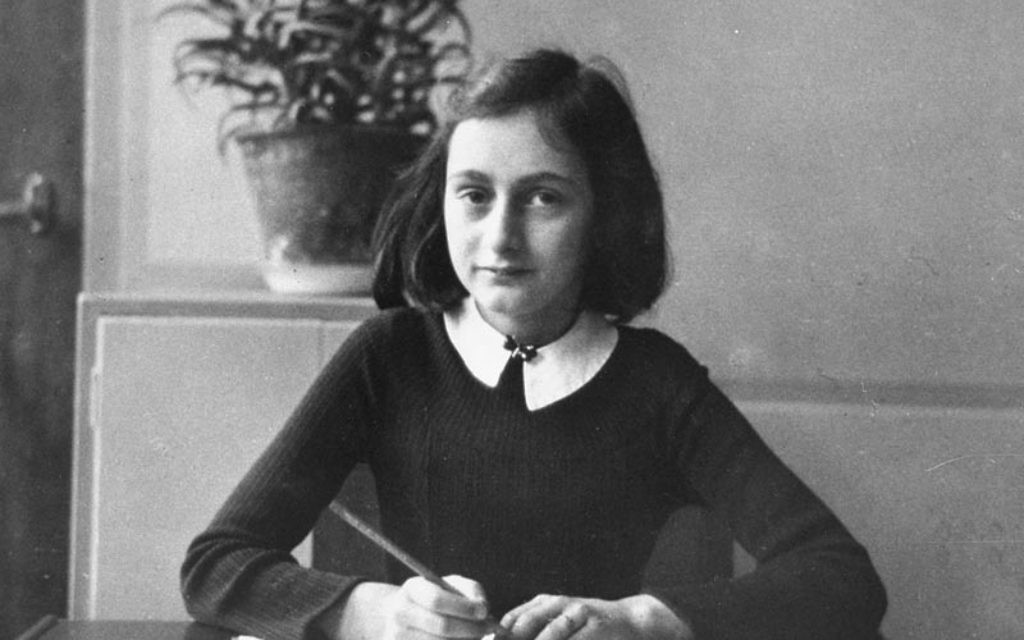 Anne Frank (Foto: Reprodução)