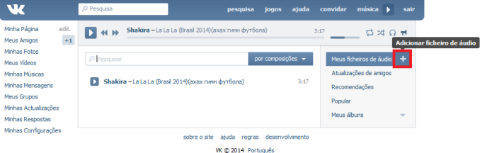 Página de músicas no VK (Foto: Reprodução/Lívia Dâmaso)