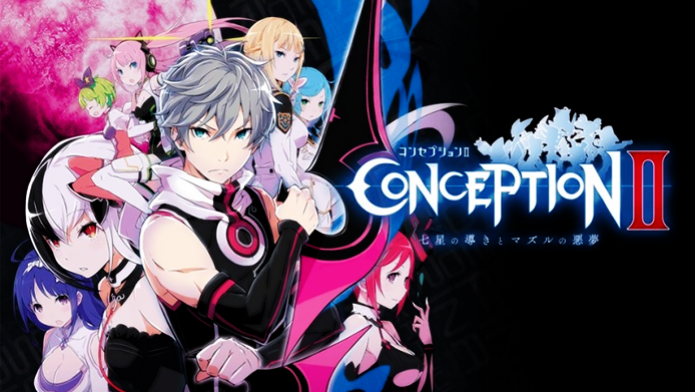 Conception 2: Children of the Seven Stars (Foto: Divulgação) Conception 2: Children of the Seven Stars (Foto: Divulgação)