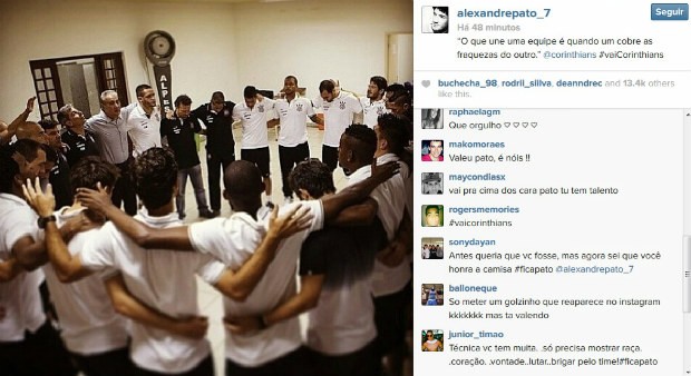Pato exalta união do time do Corinthians em foto no Instagram (Foto: reprodução)
