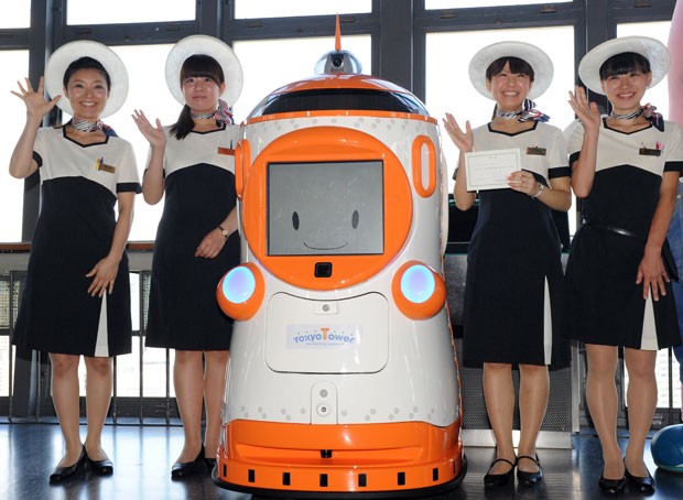Robô guia turístico em Tóquio (Foto: Divulgação)