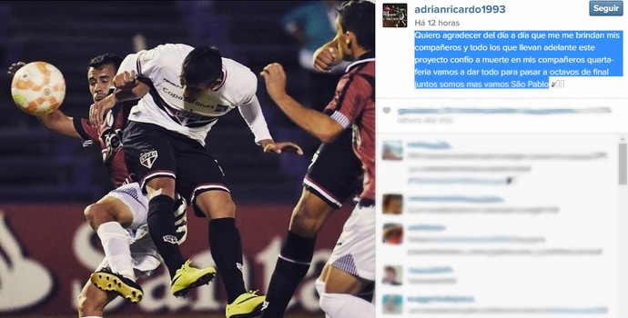 Reprodução Instagram Centurion São Paulo (Foto: Reprodução Instagram)