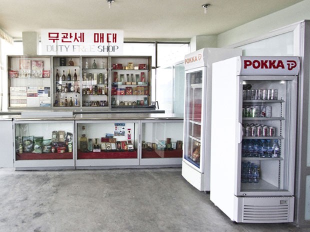 Free shop do aeroporto da coreia do norte (Foto: Arquivo pessoal)