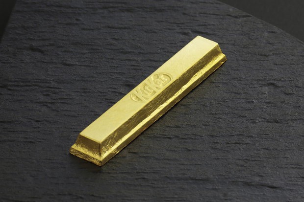 Chocolate folheado a ouro é vendido a R$ 60 no Japão (Foto: Nestlé Japan/AFP)