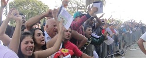 Começa venda de ingressos para Libertadores (Gabriel Duarte/Globoesporte.com)