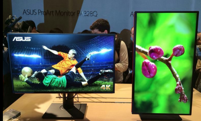 Monitor Asus (Foto: Asus/Marcel Campus) Monitor Asus (Foto: Asus/Marcel Campus)
