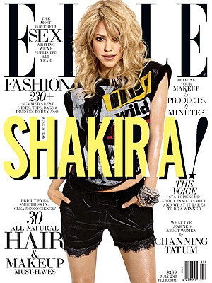 Shakira (Foto: Reprodução)