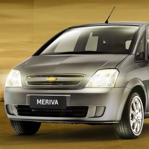 Meriva e Zafira ganham versão Collection (Reprodução/Chevrolet.com.br)