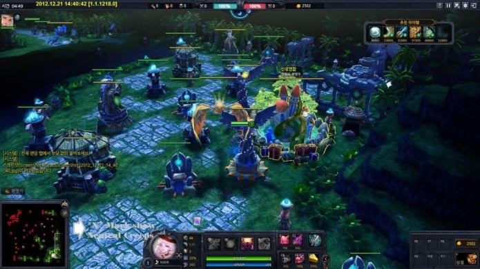 Chaos Online (Foto: Reprodução/Technasia)