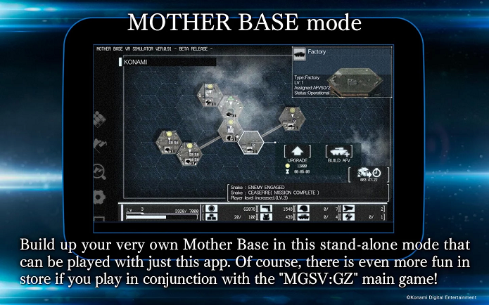 Conheça o modo Mother Base (Foto: Foto: Divulgação/Konami)