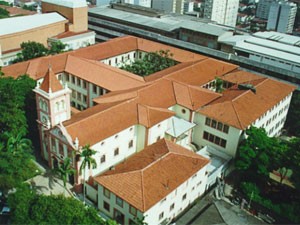 Campus da PUC-SP em Perdizes, Zona Oeste de São Paulo (Foto: Divulgação/PUC-SP)