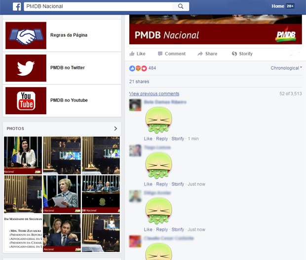 Página do PMDB Nacional no Facebook é alvo de protestos (Foto: Reprodução)