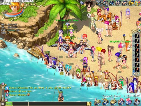 screenshot de Wonderland Online