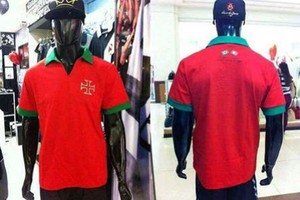 camisa vasco portugal (Foto: Reprodução )