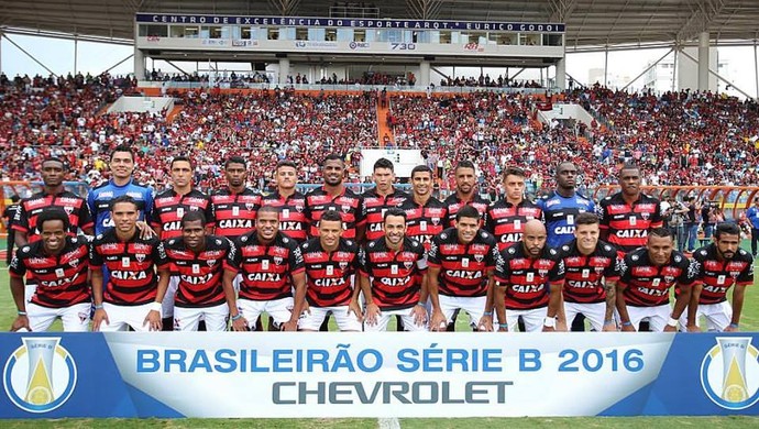 Atlético-GO campeão brasileiro da Série B (Foto: Divulgação / Atlético-GO)