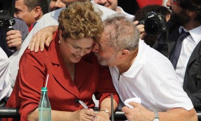 Dilma e Lula (Foto: Divulgação) Dilma e Lula (Foto: Divulgação)
