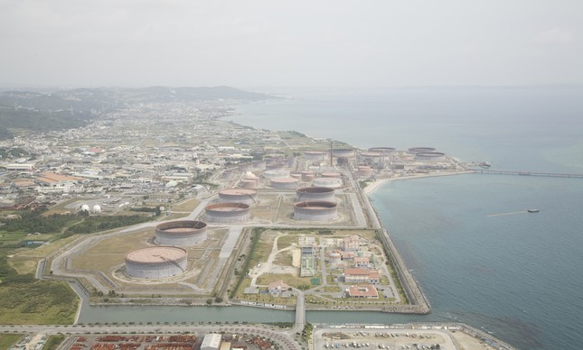 Petrobras decide fechar refinaria no Japão, cuja compra se assemelha à de Pasadena OGLOBO Nansei_sekiyu