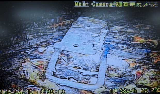 Imagem de vídeo feita pelo primeiro robô a explorar reator 1 da Central Atômica de Fukushima. (Foto: TEPCO / via Reuters) Imagem de vídeo feita pelo primeiro robô a explorar reator 1 da Central Atômica de Fukushima. (Foto: TEPCO / via Reuters)