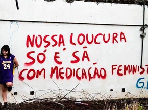 Pichadora Poetica Se Arrisca Para Falar De Amor Em Muros De Curitiba Parana G1 Encontre milhares de letras de músicas, traduções de letras e vídeos dos seus artistas preferidos. g1 globo