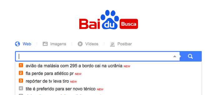 Smart Searchbox tenta prever buscas antes mesmo de digitar no Baidu (Foto: Reprodução/Baidu) Smart Searchbox tenta prever buscas antes mesmo de digitar no Baidu (Foto: Reprodução/Baidu)
