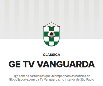 Cartola Liga GE TV Vanguarda (Foto: Cartola FC)