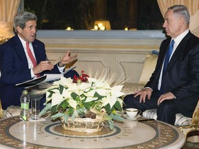 O secretário de Estado dos EUA, John Kerry, se reúne com premiê israelense, Benjamin Netanyahu, em Roma, na Itália, na segunda (15) (Foto: Reuters/Evan Vucci/Pool) O secretário de Estado dos EUA, John Kerry, se reúne com premiê israelense, Benjamin Netanyahu, em Roma, na Itália, na segunda (15) (Foto: Reuters/Evan Vucci/Pool)