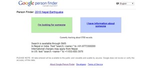 Google Finder (Foto: Reprodução/Google) Google Finder (Foto: Reprodução/Google)