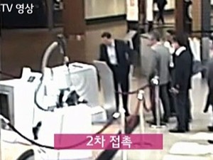 Executivos da LG foram acusados pela Samsung de danificar máquinas da concorrente (Foto: BBC)