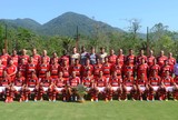 Flamengo