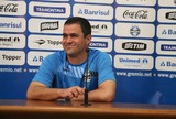 Grêmio