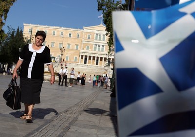 Grécia (Foto: Getty Images)