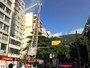 Incêndio atinge edifício na Tijuca, na Zona Norte do Rio Incêndio atinge edifício na Tijuca, na Zona Norte do Rio