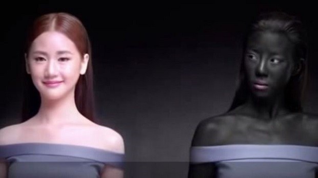 Anúncio tailandês de clareamento de pele foi proibido (Foto: BBC)