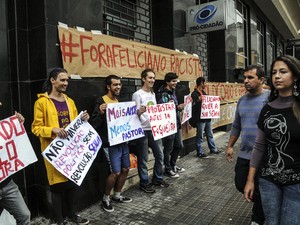 Protesto realizado na cidade de Florianópolis, SC.   (Foto: Eduardo Valente/Futura Press/Estadão Conteúdo)
