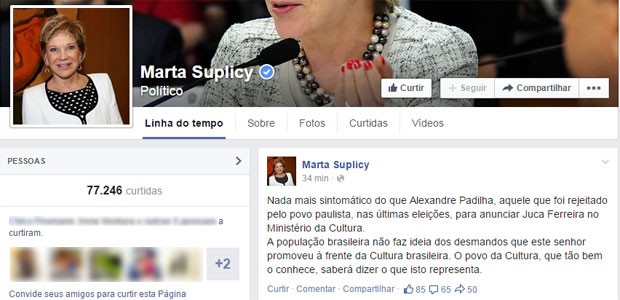 Em mensagem no Facebook, Marta Suplicy critica indicação de Juca Ferreira para o Ministério da Cultura (Foto: Reprodução / Facebook)