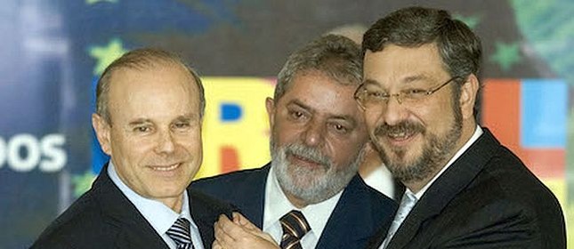 Guido Mantega, Lula e Antônio Palocci (Foto: Divulgação)