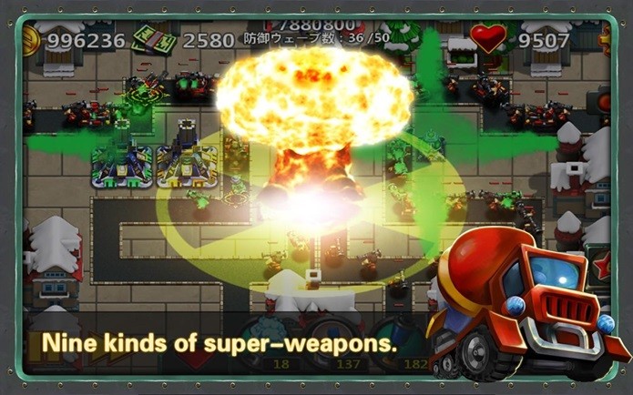 Little Commander 2 é um jogo no estilo Tower Defense (Foto: Divulgação)