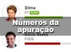 Veja os números completos da apuração (Editoria de Arte/G1)