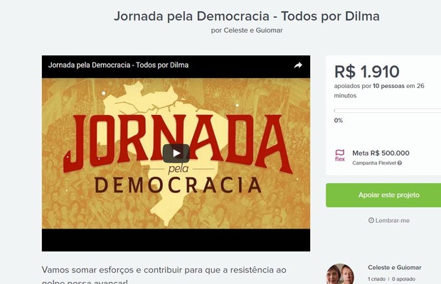 Catarse Dilma (Foto: DIvulgação)
