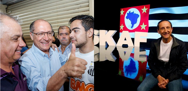 Geraldo Alckmin (PSDB) e Paulo Skaf (PMDB) são os primeiros colocados na disputa pelo governo de São Paulo (Foto: Reprodução/Facebook)