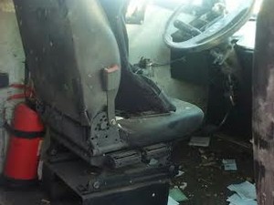 Assaltantes explodiram carro-forte em Terra Nova (Foto: Divulgação / Polícia Militar)