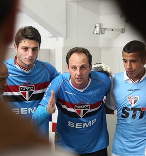 Rogério Ceni (Foto: Rubens Chiri / saopaulofc.net)