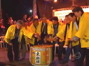 Festival japonês termina neste domingo na capital (Foto: Reprodução/TVCA)